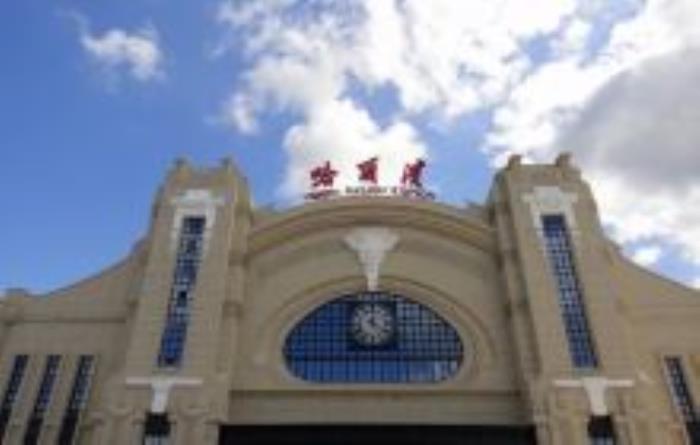 黑龙江省美术馆黑龙江景点