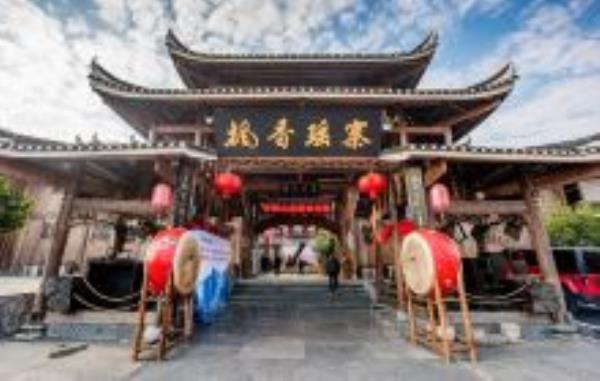 溆浦枫香瑶寨湖南景点
