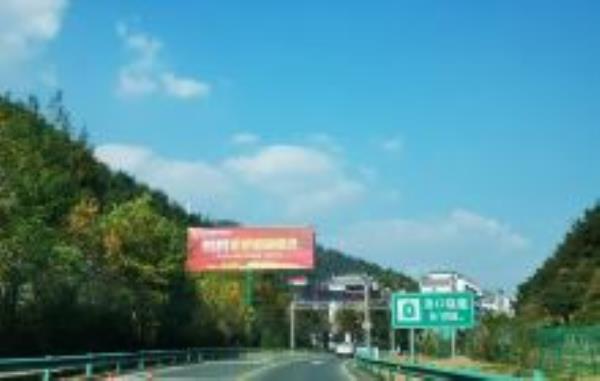 黄山汤口镇安徽景点