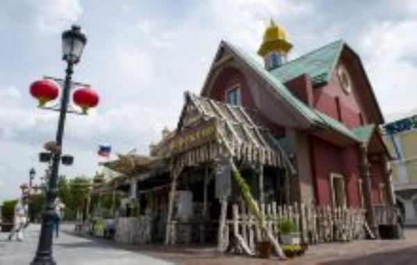 滨海旅游区航母公园天津景点
