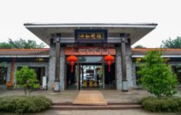 福山咖啡文化风情镇海南景点