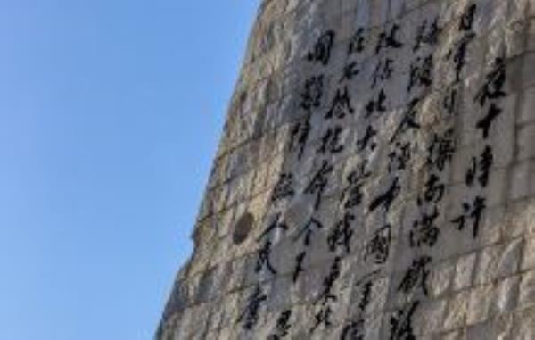 “九•一八”历史博物馆辽宁景点