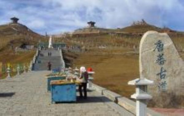 唐蕃古道青海景点