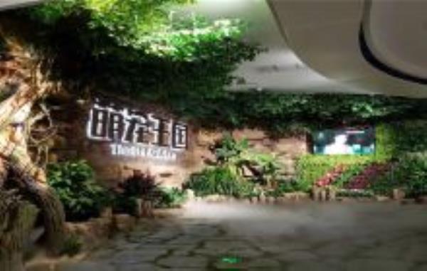 萌宠王国陕西景点