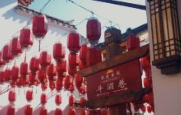 零陵古城湖南景点