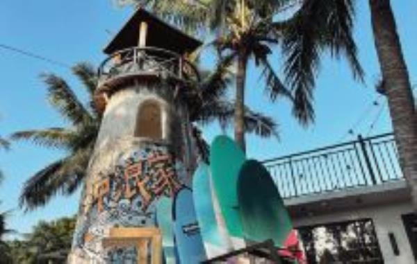 冲浪家社区·surfplus冲浪学校海南景点