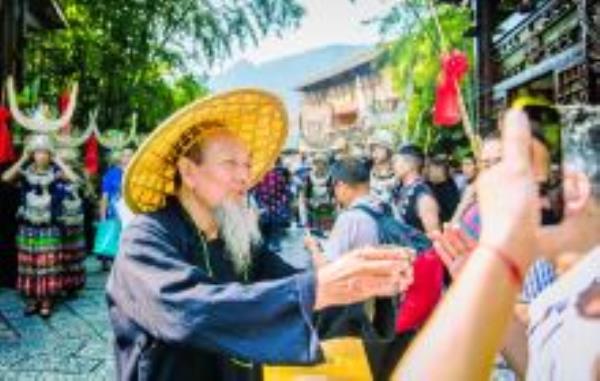 拦门酒贵州景点