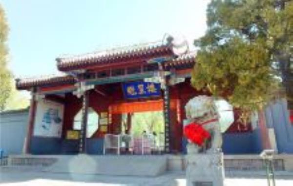 魁星楼河北景点