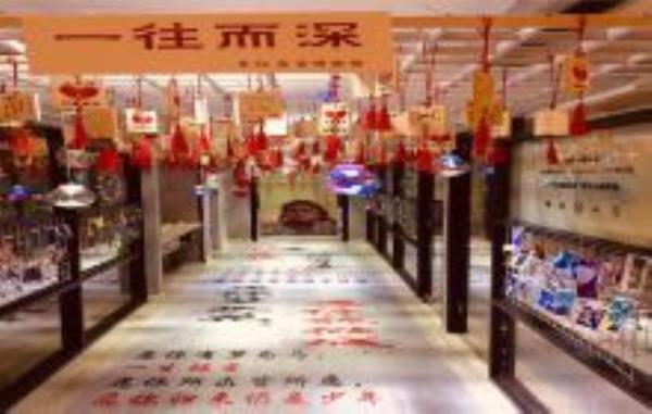 贵阳恋爱博物馆贵州景点