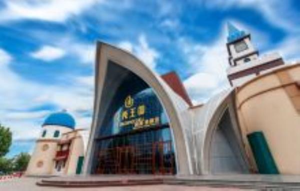 贝壳王国河北景点