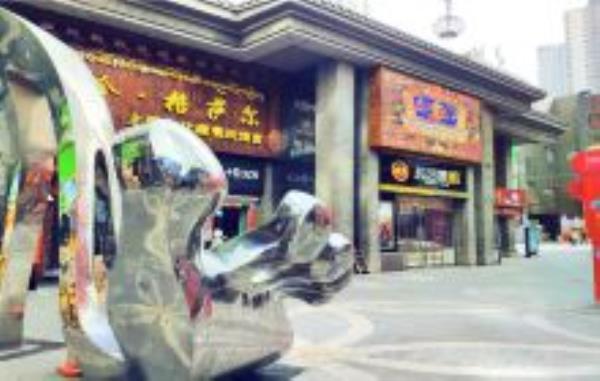 力盟商业巷步行街文化旅游区青海景点