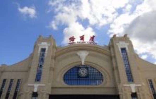 黑龙江省美术馆黑龙江景点