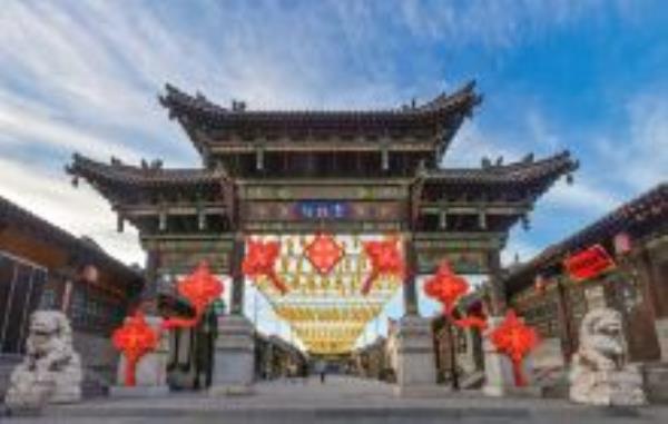 古城第一街云路街山西景点