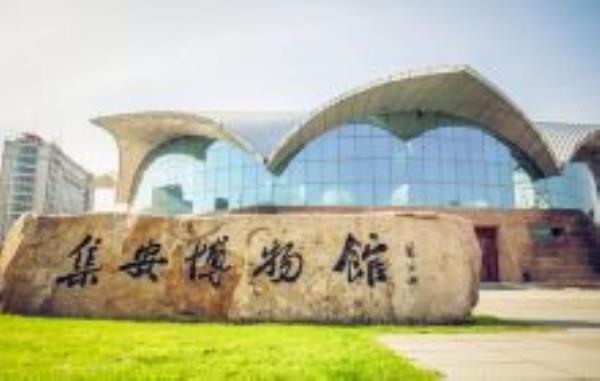 高句丽文物展示中心博物馆吉林景点