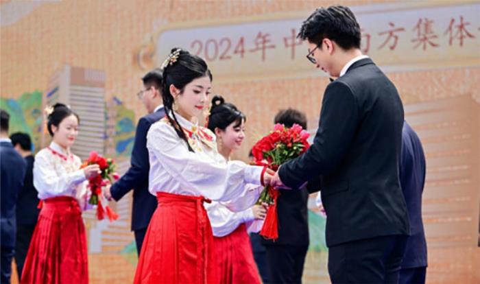 中冶南方举行集体婚礼