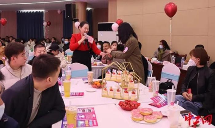 山东济宁兖州区：“工”赴浪漫联谊会