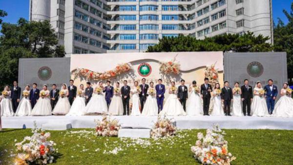 北理工举办2024年研究生毕业集体婚礼