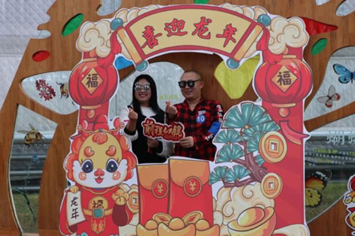 内蒙古霍林郭勒市举办青年交友联谊活动