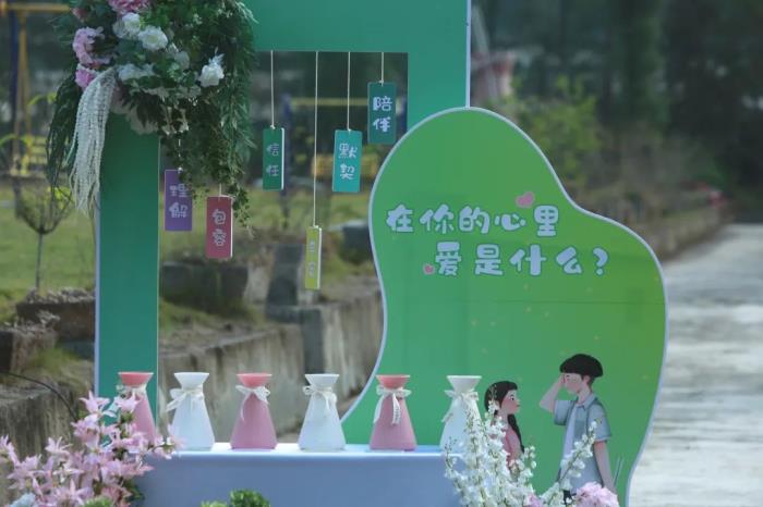 浙里幸福荟 三衢牵手行 | “‘烹’然心动，寻找饭搭子”青年交友活动浪漫举行