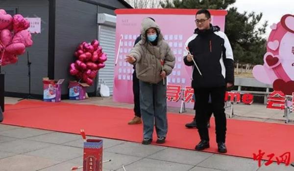 济南市钢城区：赏花灯 觅良缘 联谊交友活动温情满满