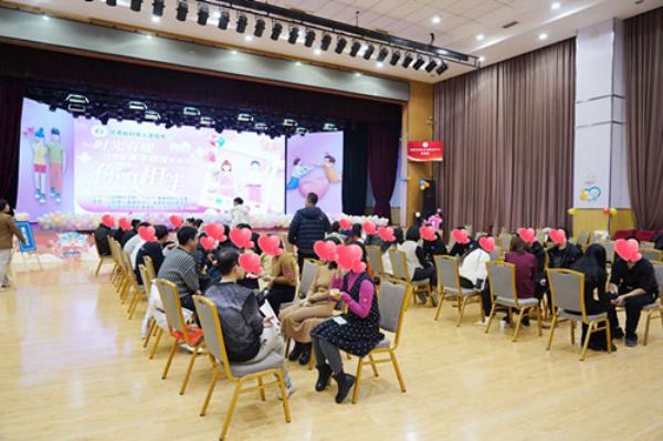 甘肃省妇联举办“时光有暖 你我相伴”青年联谊活动