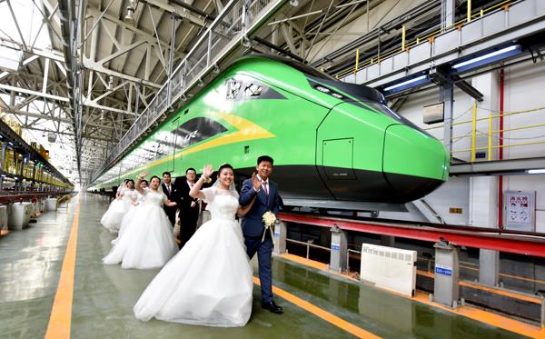 铁路职工的集体婚礼