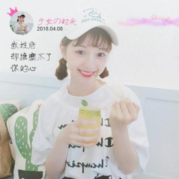上海伴游但琬琳 上海伴游但琬琳