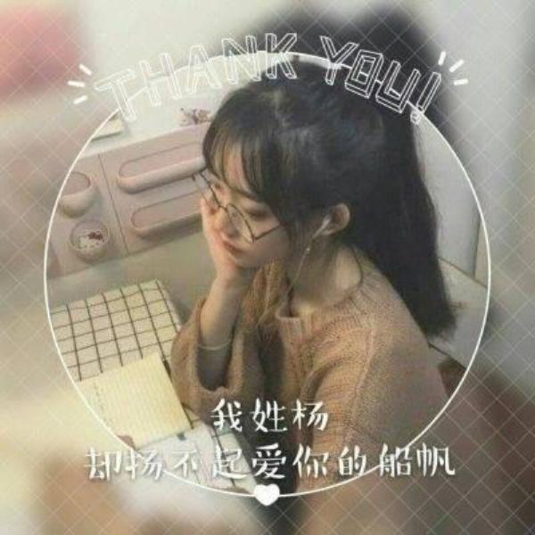 郑州伴游端木玲支 郑州伴游端木玲支