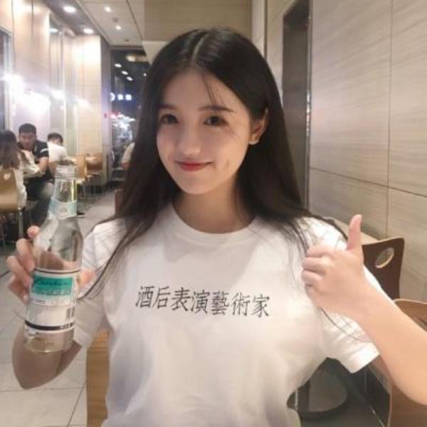 杭州高端商务伴游独子赋