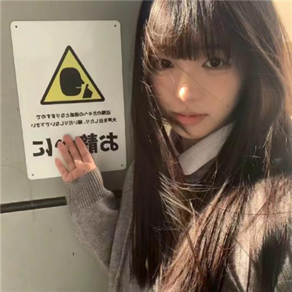 广州伴游辉代芙 广州伴游辉代芙