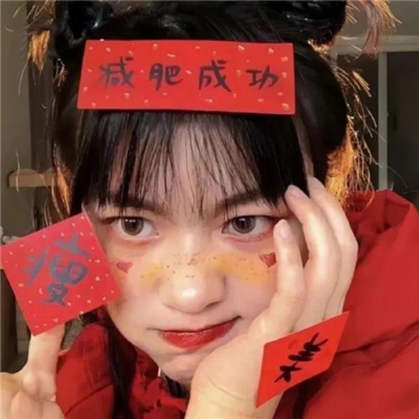 吉安伴游庚俐丽