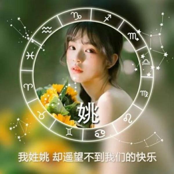 六盘水伴游霍常轩 六盘水伴游霍常轩