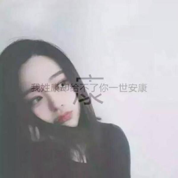 沈阳高端商务伴游佼柏瑶 沈阳高端商务伴游佼柏瑶