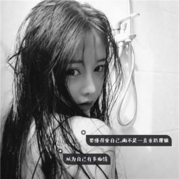 北京伴游吉妮 北京伴游吉妮