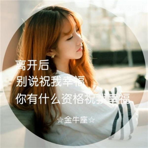 扬州高端商务伴游晁费秀