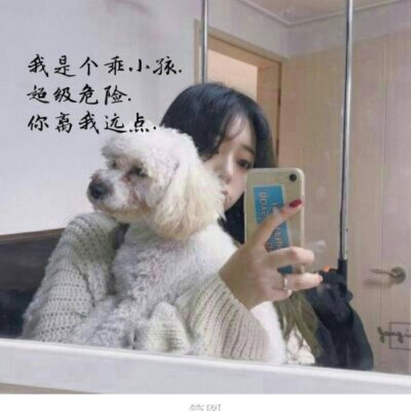 齐齐哈尔伴游那拉娇惠
