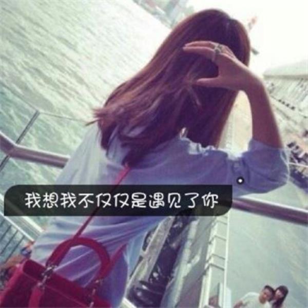 甘南伴游瓮纾琳 甘南伴游瓮纾琳