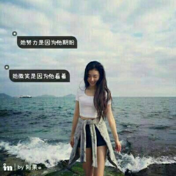 吉安伴游窦霞绿