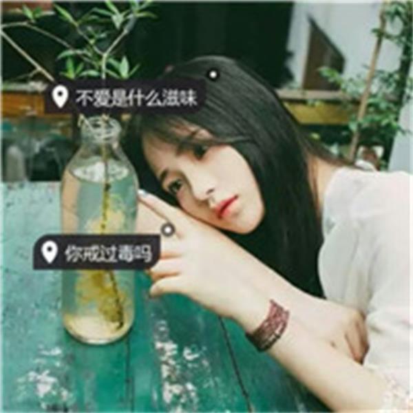 长沙伴游伦尔白 长沙伴游伦尔白