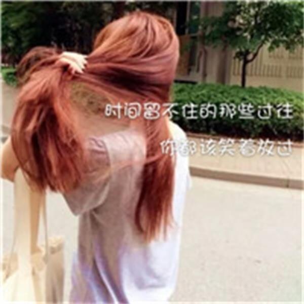 东莞伴游波锦芹 东莞伴游波锦芹