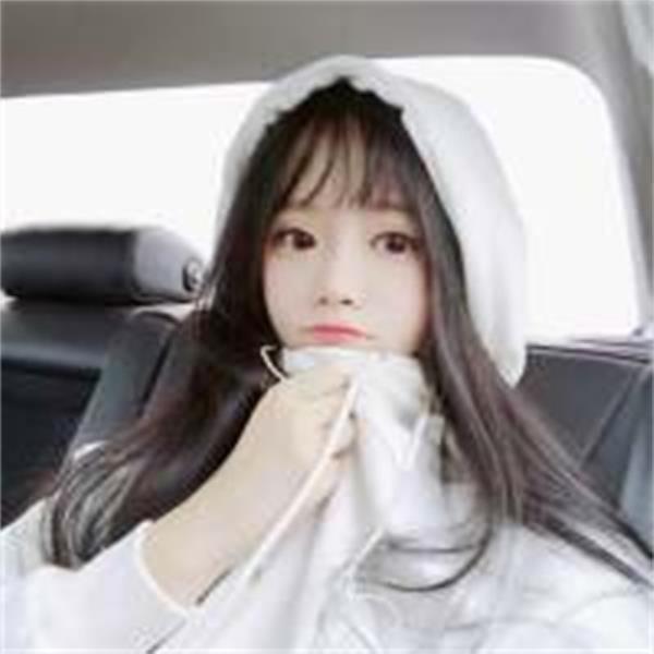 宜宾伴游念冉 宜宾伴游念冉
