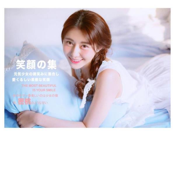 去重庆旅游4天费用，防骗攻略详细实用!