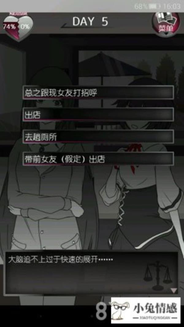 上海拍一套婚纱照多少钱