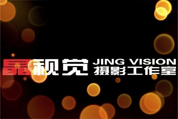 昆明哪家婚纱摄影比较好