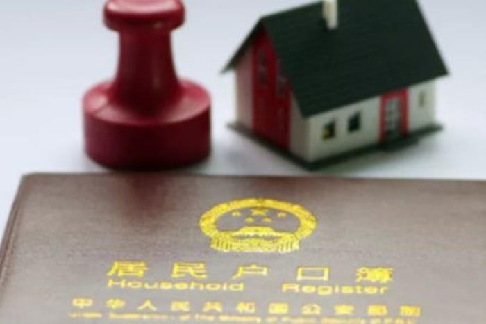 不拿结婚证孩子能上户口吗