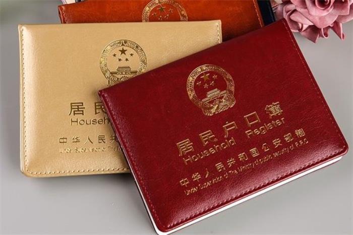 广州婚前检查在哪里做