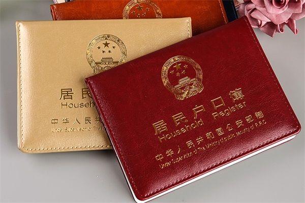 广州婚前检查在哪里做