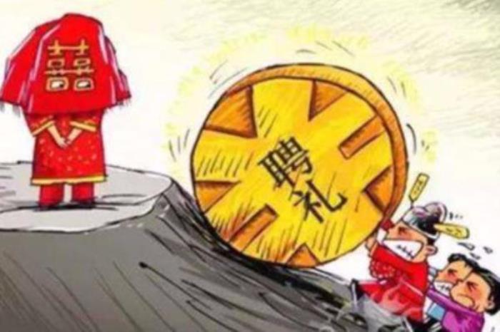 上海人结婚要彩礼吗