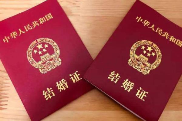有结婚证没有准生证能上户口吗
