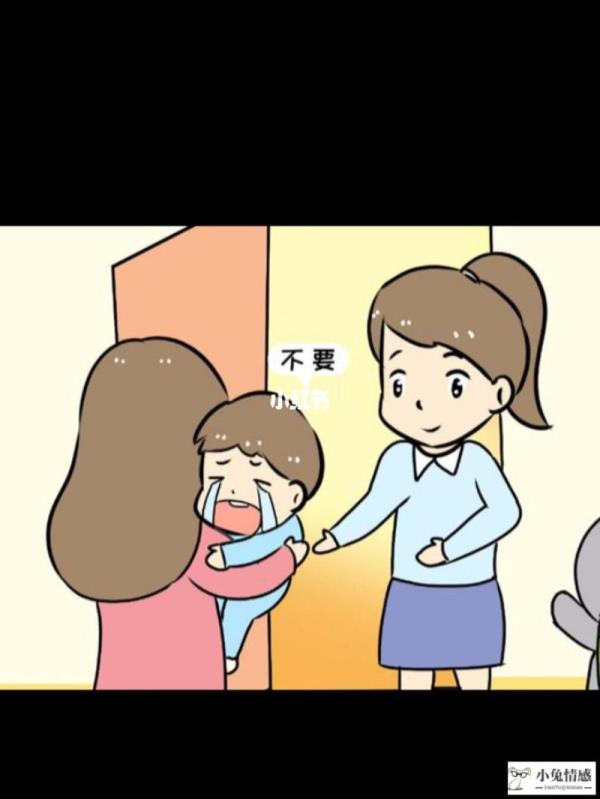 相亲对象说不合适还能挽回吗（相亲交往半年后说不合适怎么办）